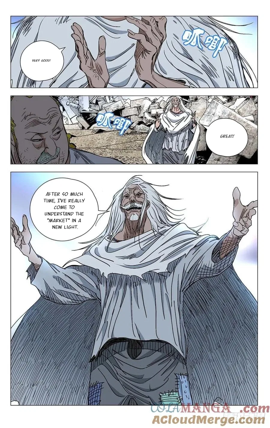 The Outcast (Dong Man Tang) Chapter 564 – Page 14