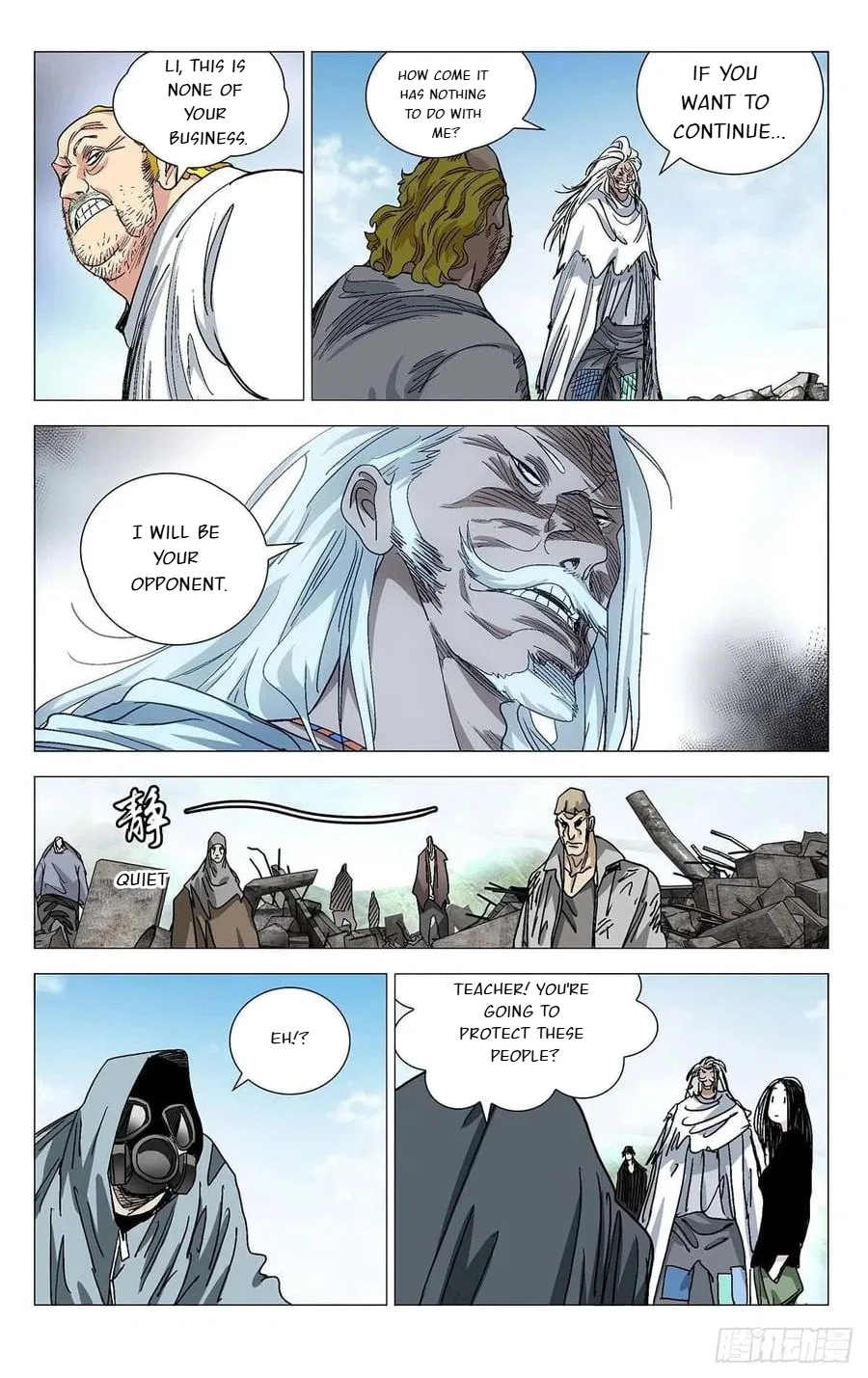 The Outcast (Dong Man Tang) Chapter 564 – Page 15