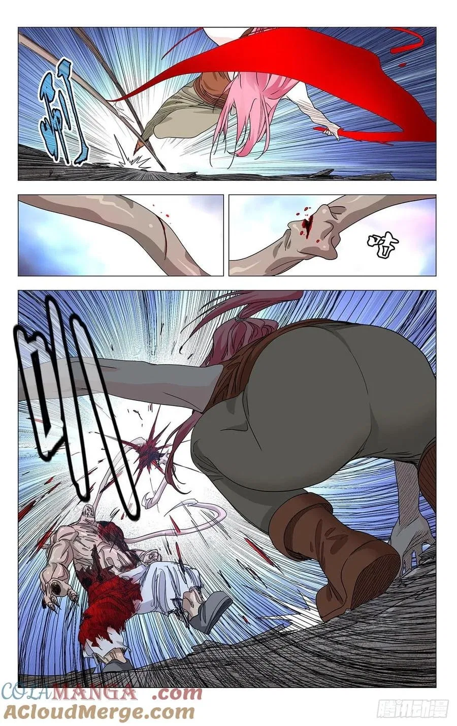 The Outcast (Dong Man Tang) Chapter 563 – Page 5