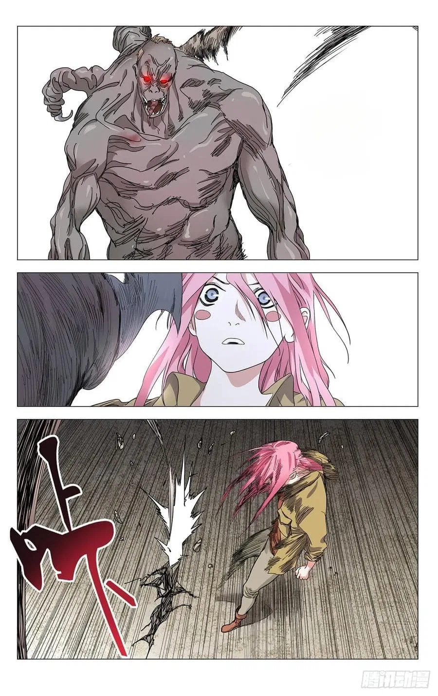 The Outcast (Dong Man Tang) Chapter 561 – Page 3