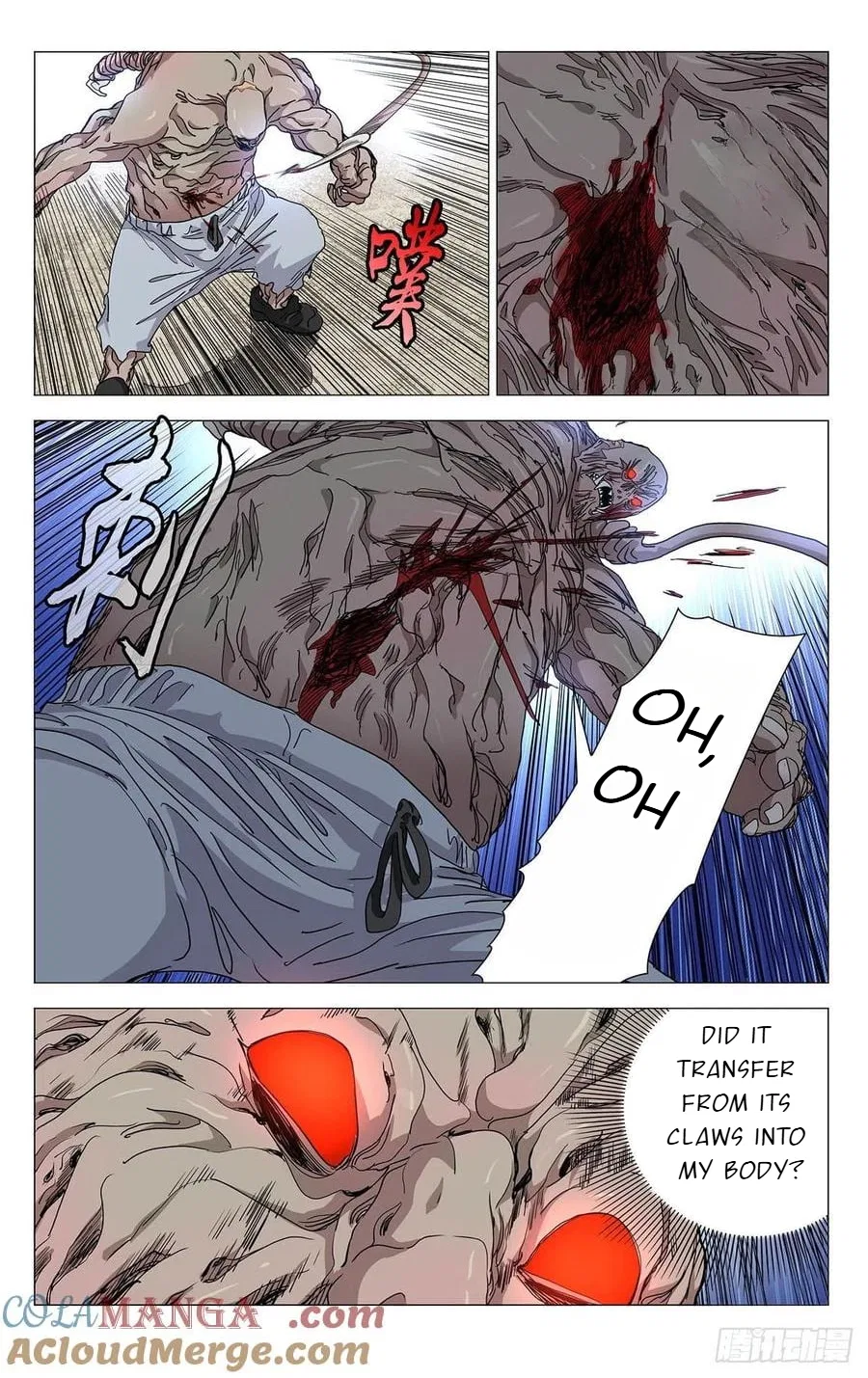 The Outcast (Dong Man Tang) Chapter 561 – Page 12