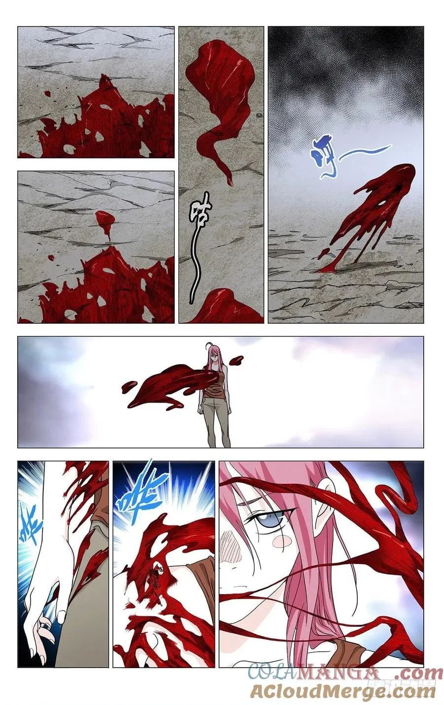 The Outcast (Dong Man Tang) Chapter 561 – Page 14