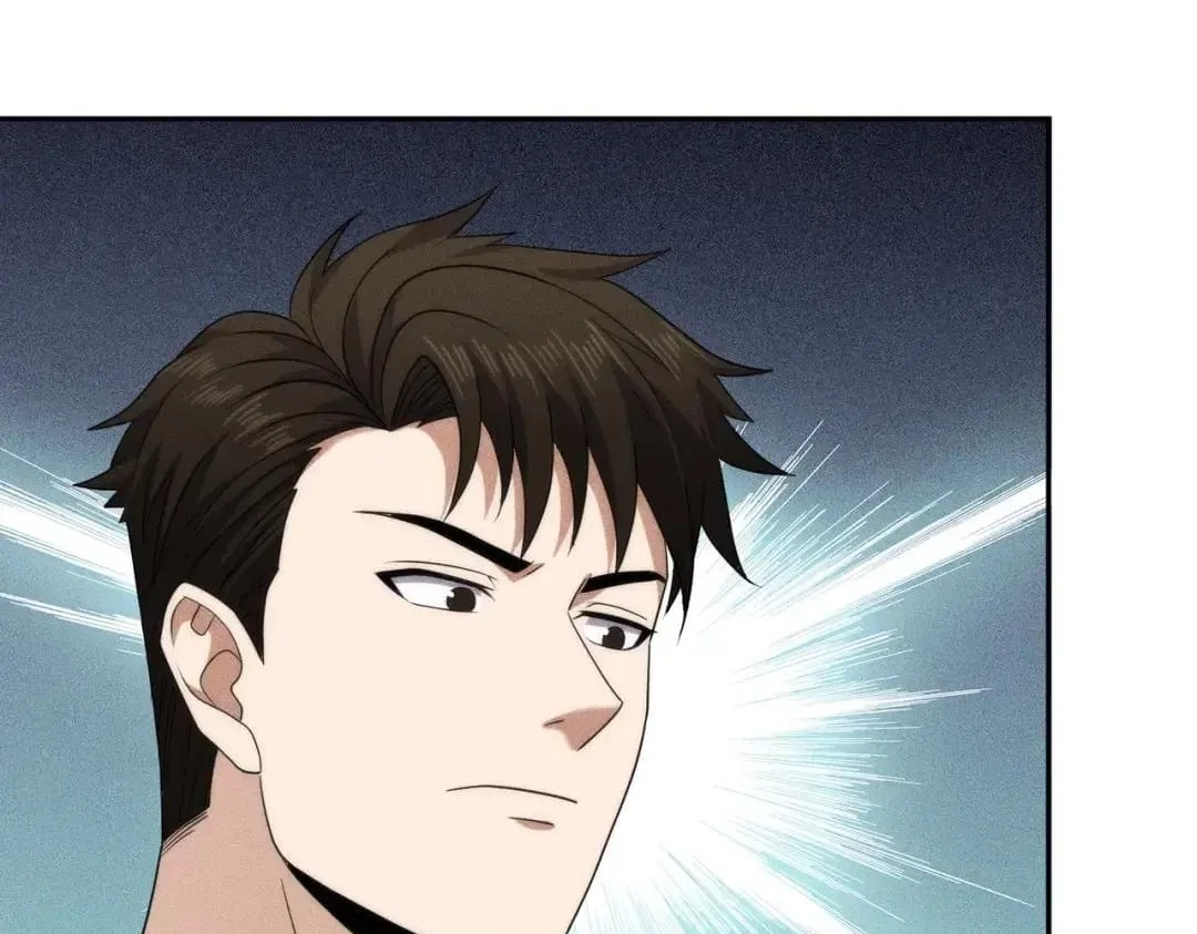 Hidden Dragon in the City (2025) Chapter 114 – Page 39