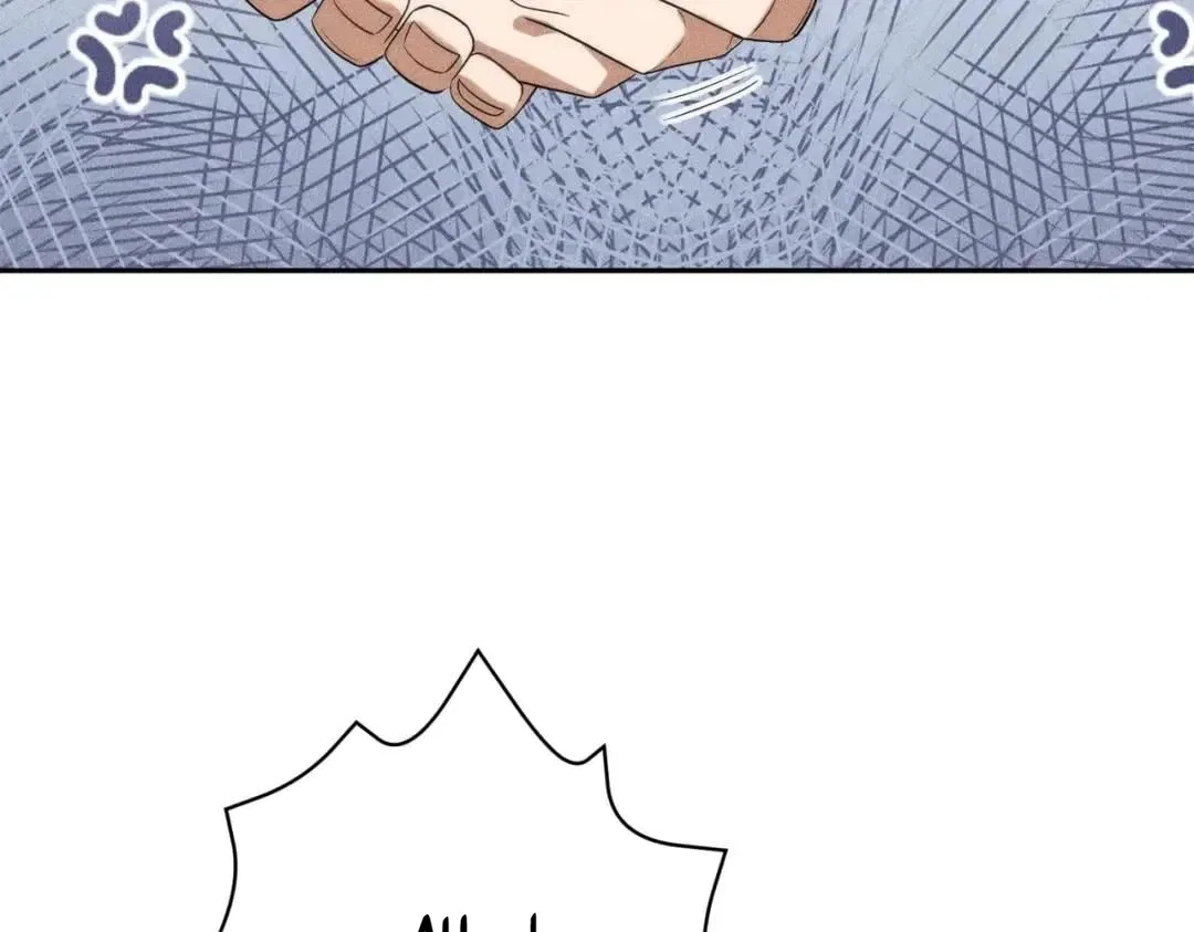 Hidden Dragon in the City (2025) Chapter 114 – Page 42