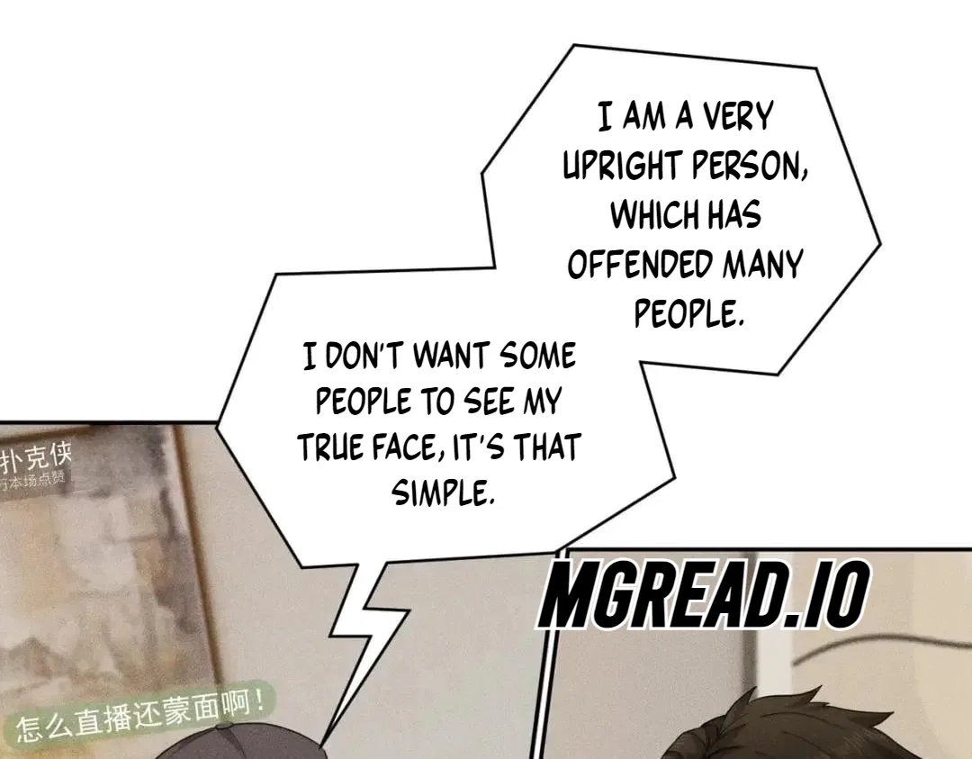 Hidden Dragon in the City (2025) Chapter 114 – Page 103