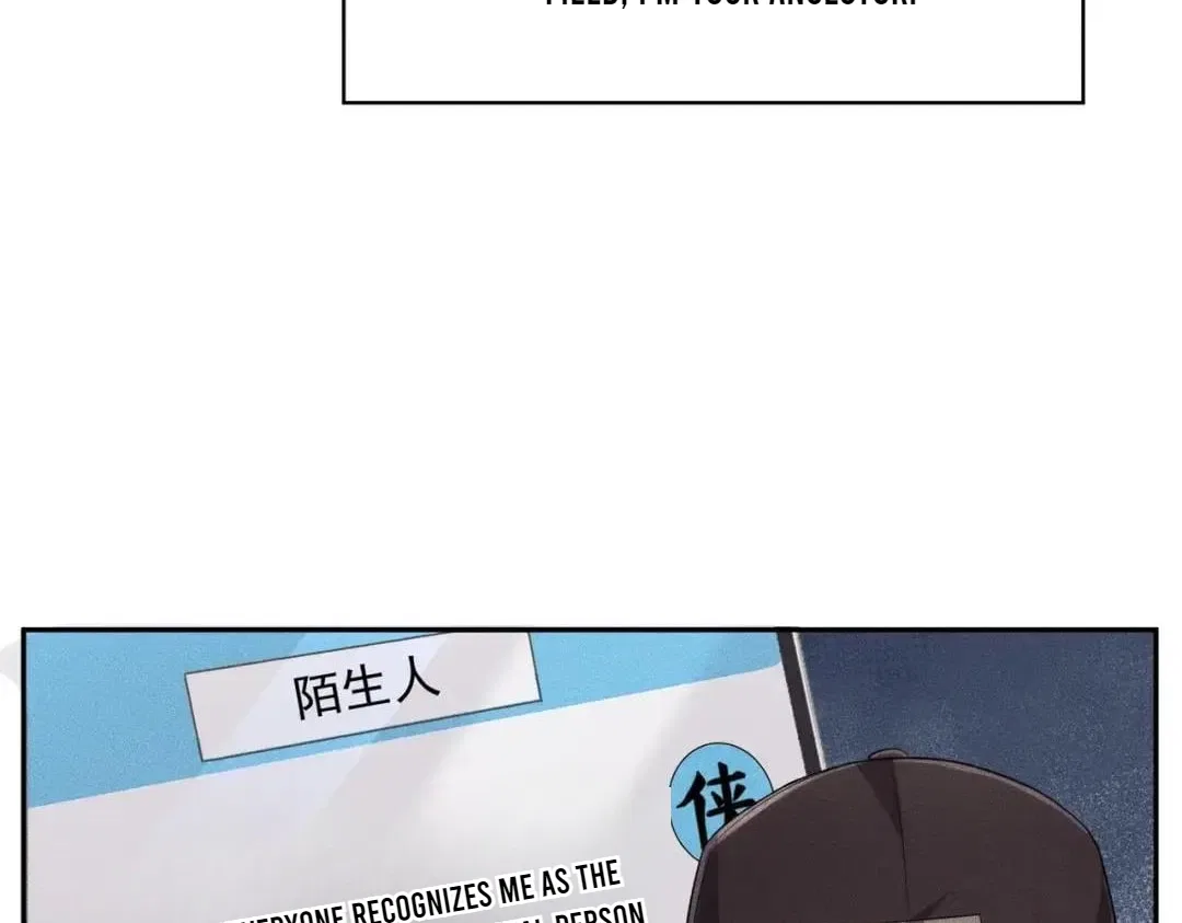 Hidden Dragon in the City (2025) Chapter 114 – Page 114