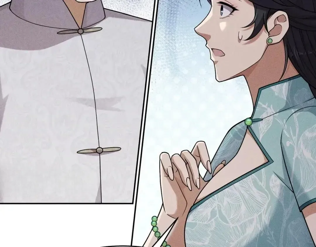 Hidden Dragon in the City (2025) Chapter 113 – Page 106