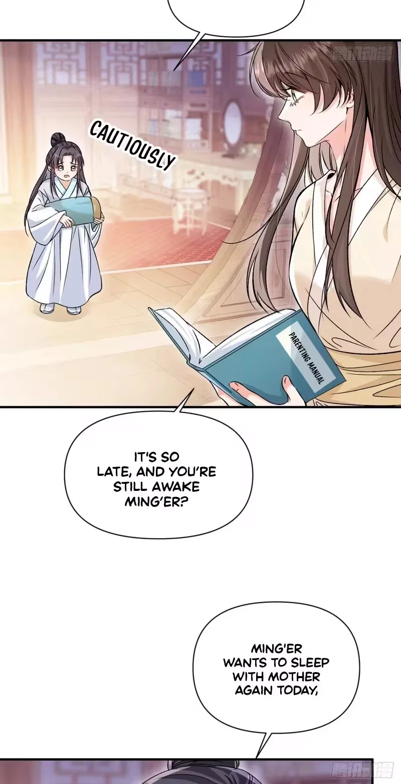 Today the Madam Wants a Divorce Chapter 16 – Page 6