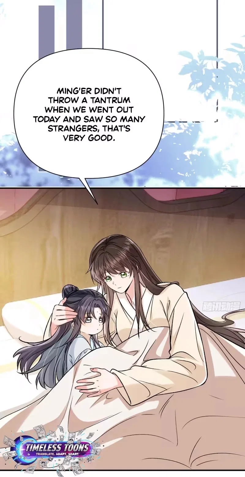 Today the Madam Wants a Divorce Chapter 16 – Page 10