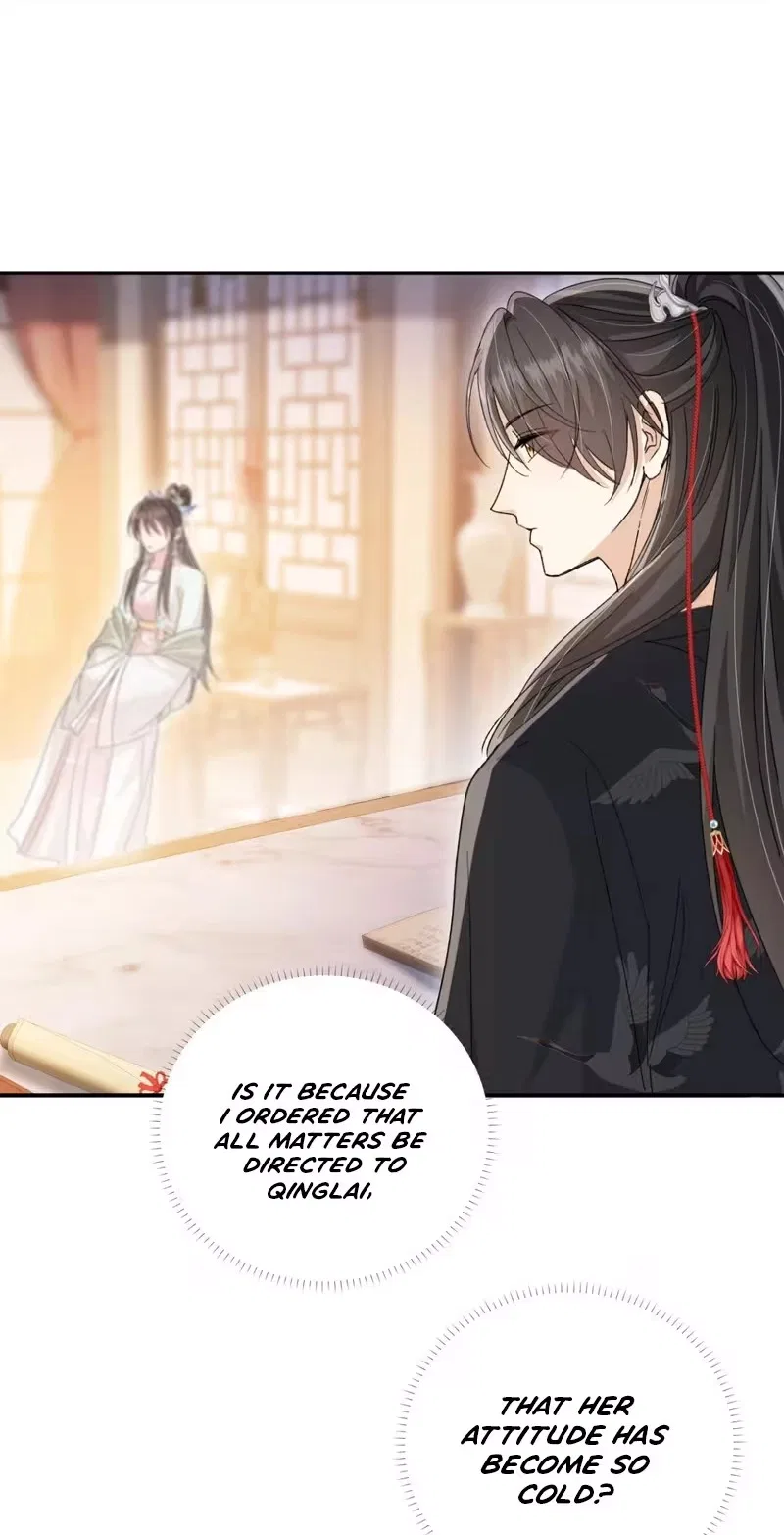 Today the Madam Wants a Divorce Chapter 16 – Page 32