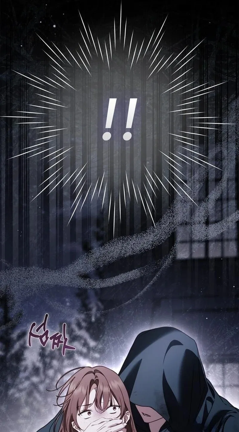 The Count’s Secret Maid Chapter 112 – Page 81