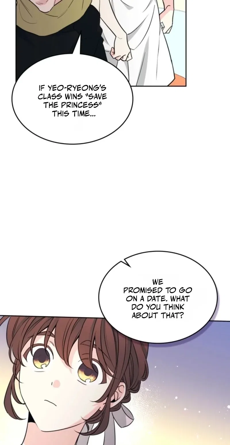 Inso’s Law Chapter 289 – Page 48