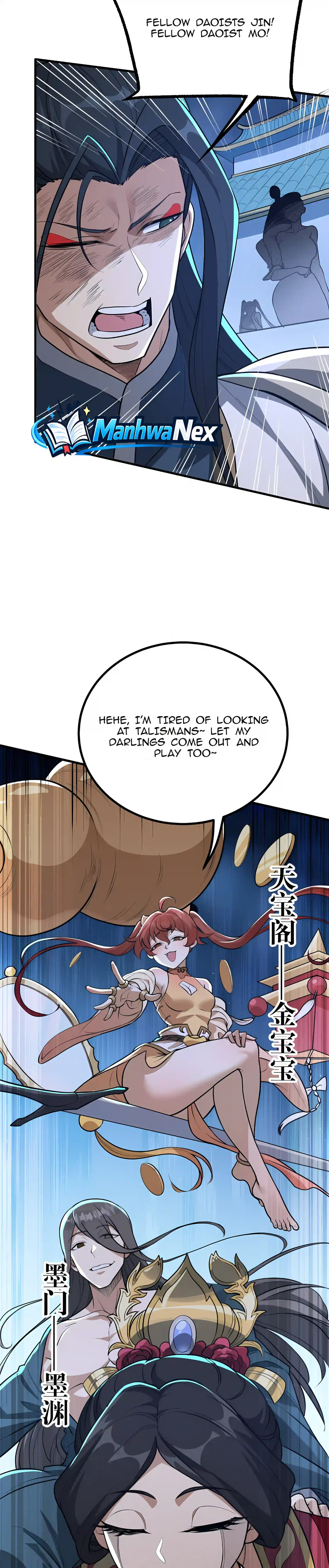 If the Fairy Is Heartless, Then Become My Cultivation Furnace Chapter 33 – Page 10