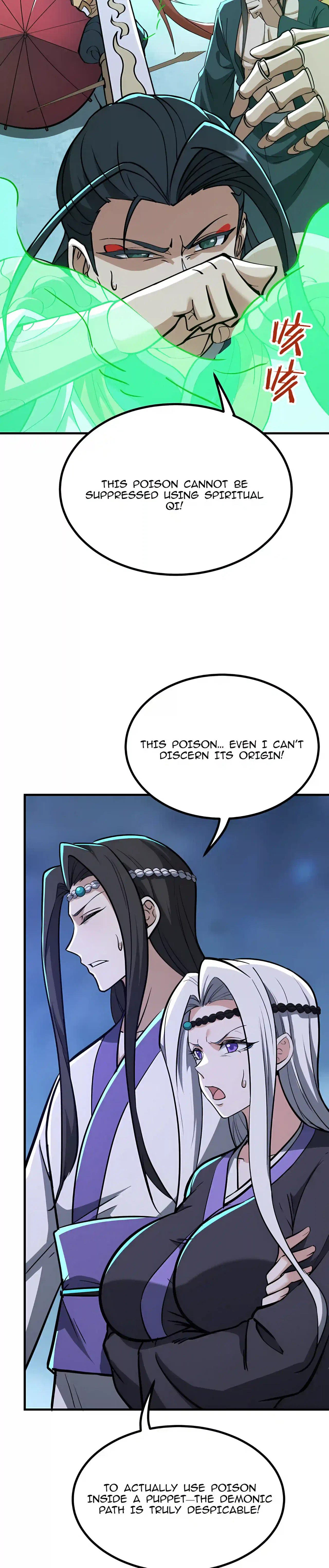 If the Fairy Is Heartless, Then Become My Cultivation Furnace Chapter 33 – Page 27
