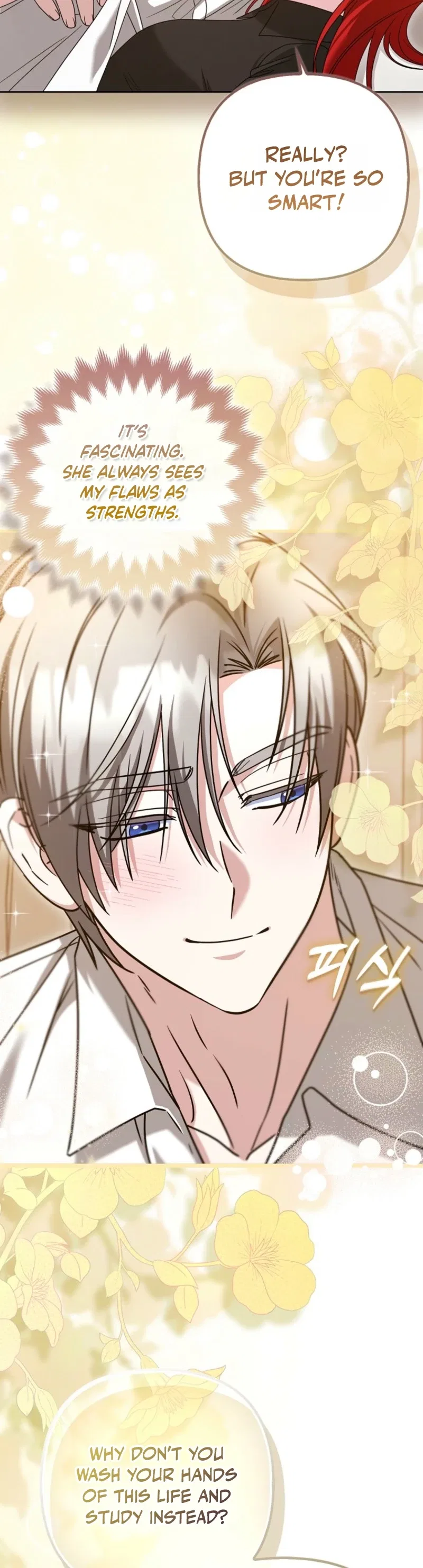 I’m a Phantom Thief But I Faked A Marriage With An Investigator Chapter 51 – Page 5