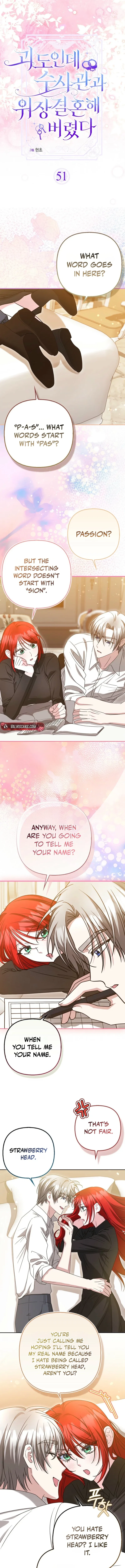 I’m a Phantom Thief But I Faked A Marriage With An Investigator Chapter 51 – Page 8