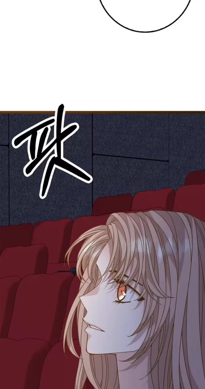 Executive Director, I’ll Just Hold Your Hand and Sleep Chapter 42 – Page 60