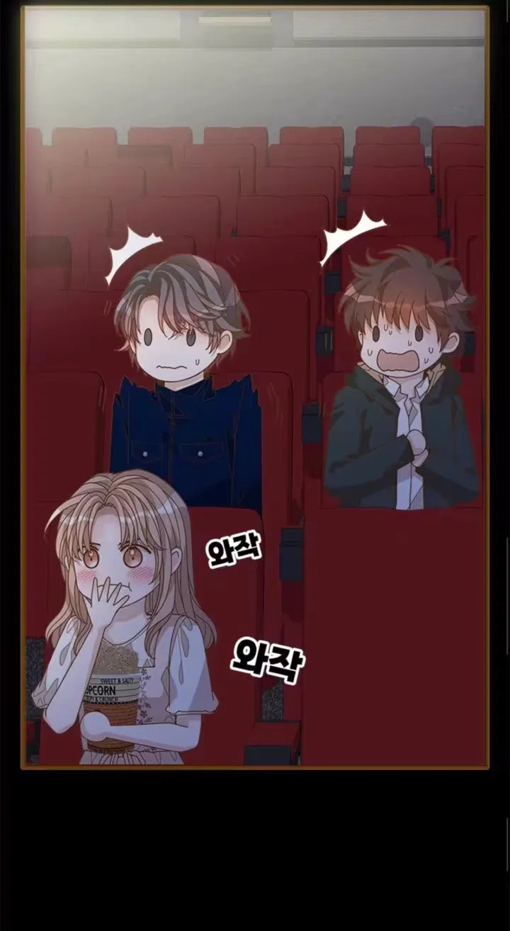 Executive Director, I’ll Just Hold Your Hand and Sleep Chapter 42 – Page 65