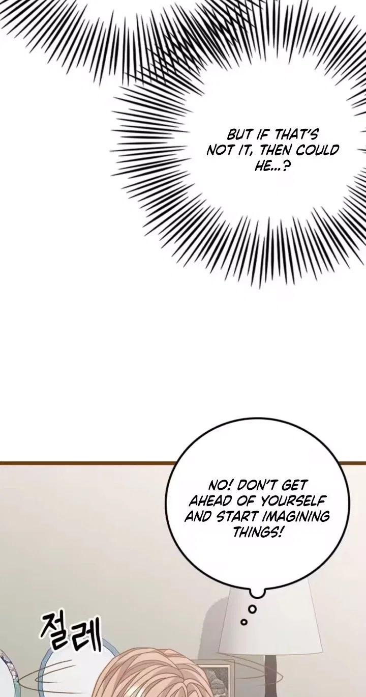 Executive Director, I’ll Just Hold Your Hand and Sleep Chapter 42 – Page 104