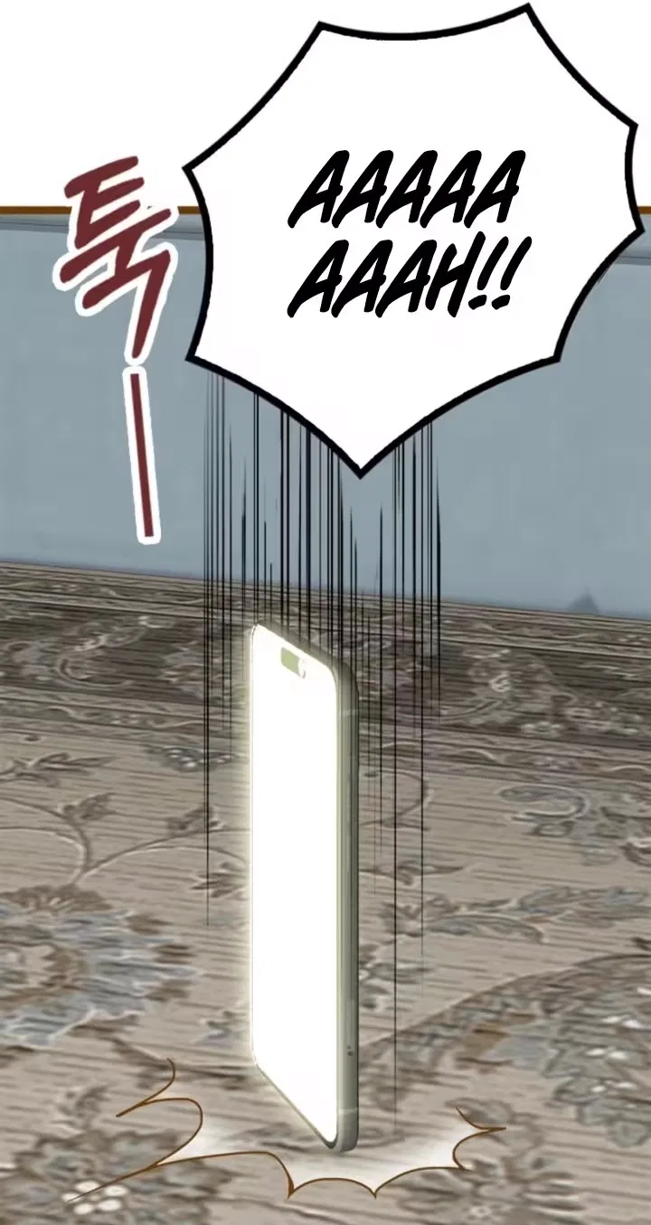 Executive Director, I’ll Just Hold Your Hand and Sleep Chapter 42 – Page 118