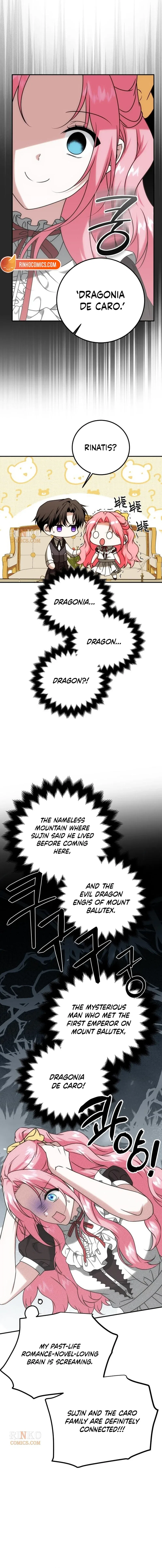 How to Change Angst Into a Feel-Good Chapter 99 – Page 16