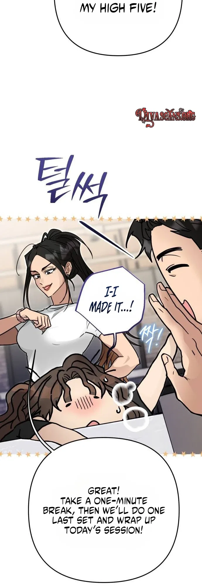 The Princess Goes to the Gym Chapter 22 – Page 18
