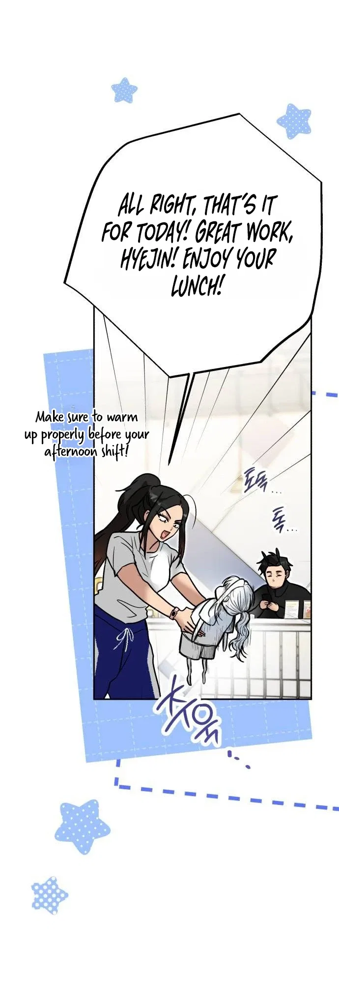 The Princess Goes to the Gym Chapter 22 – Page 25