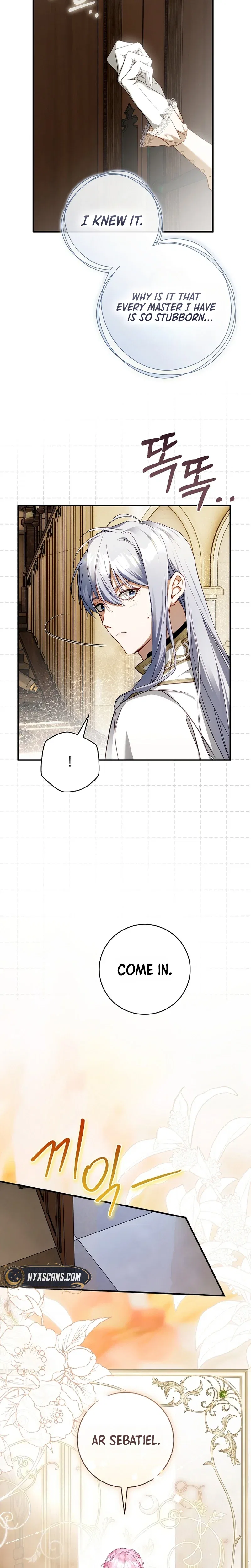 The Flower That Wields a Sword Chapter 64 – Page 2