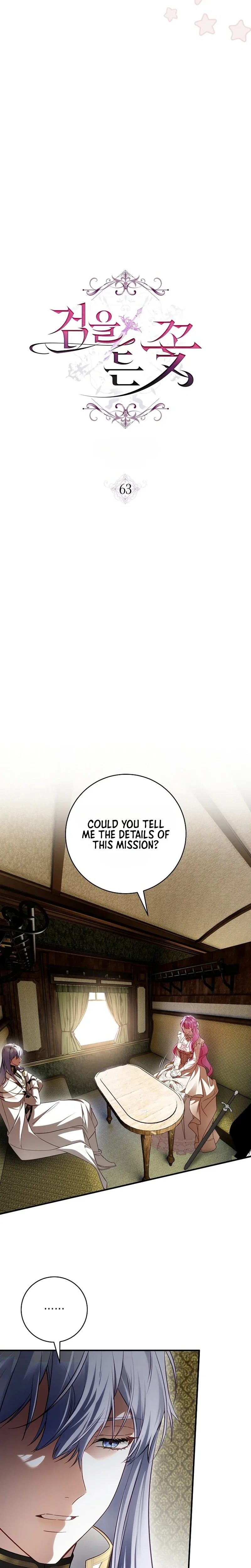 The Flower That Wields a Sword Chapter 64 – Page 4