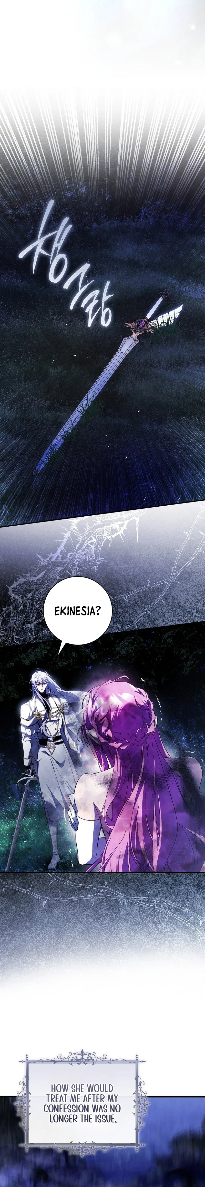 The Flower That Wields a Sword Chapter 64 – Page 36
