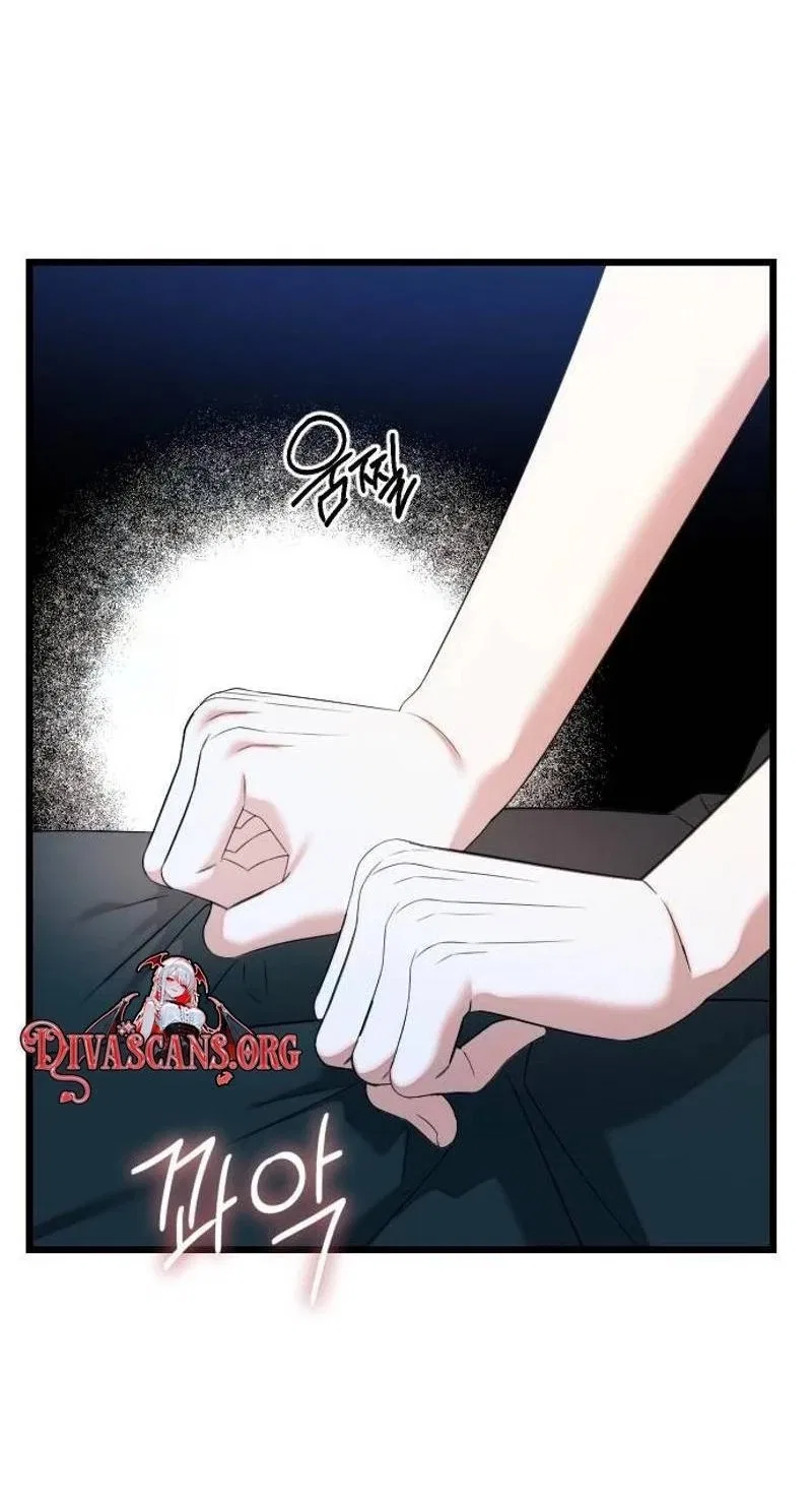 Revenge With My New Husband Chapter 32 – Page 11