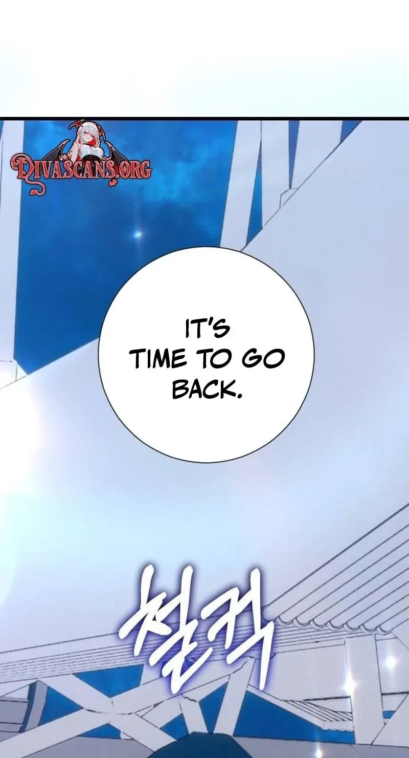 Revenge With My New Husband Chapter 32 – Page 25