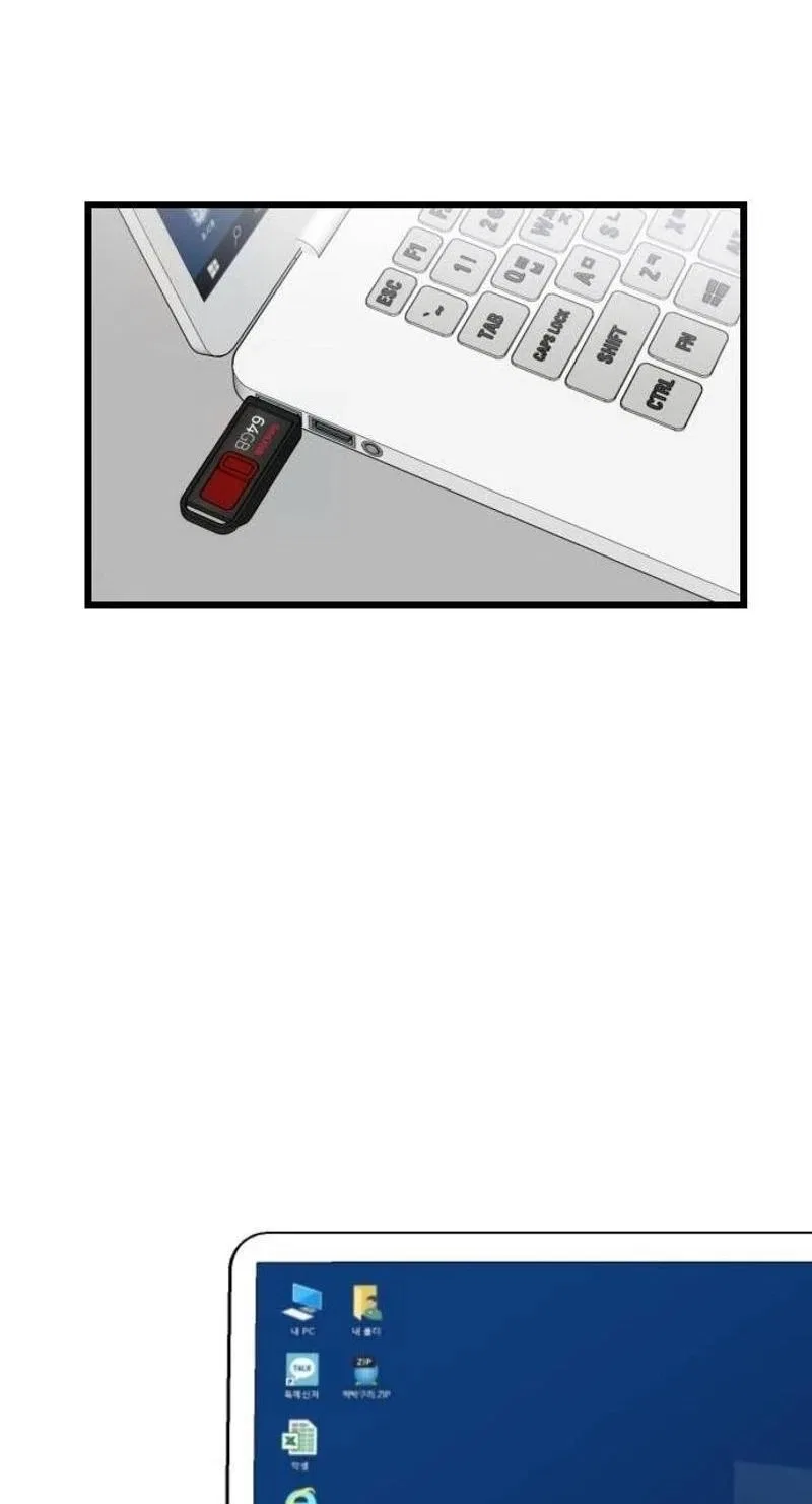 Revenge With My New Husband Chapter 32 – Page 32