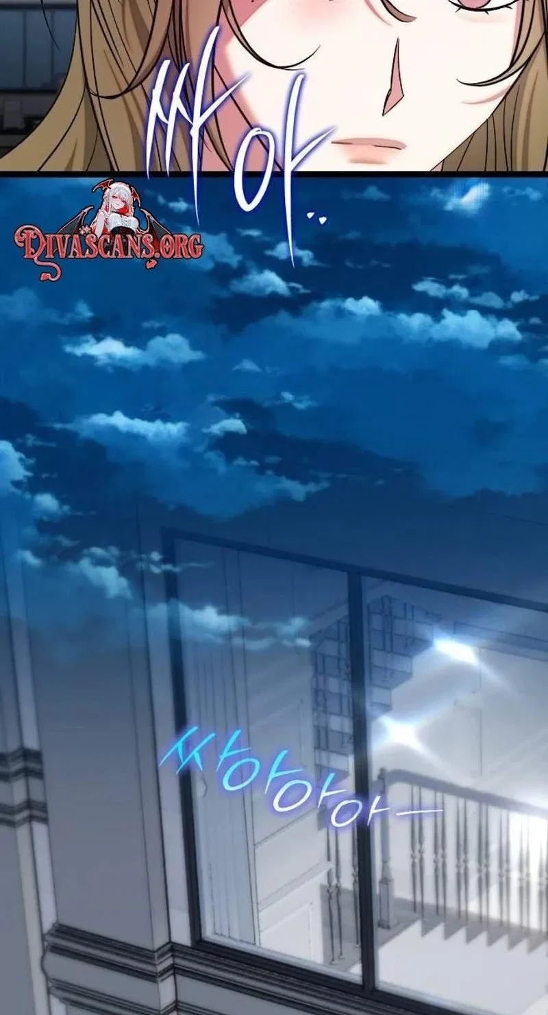 Revenge With My New Husband Chapter 32 – Page 64