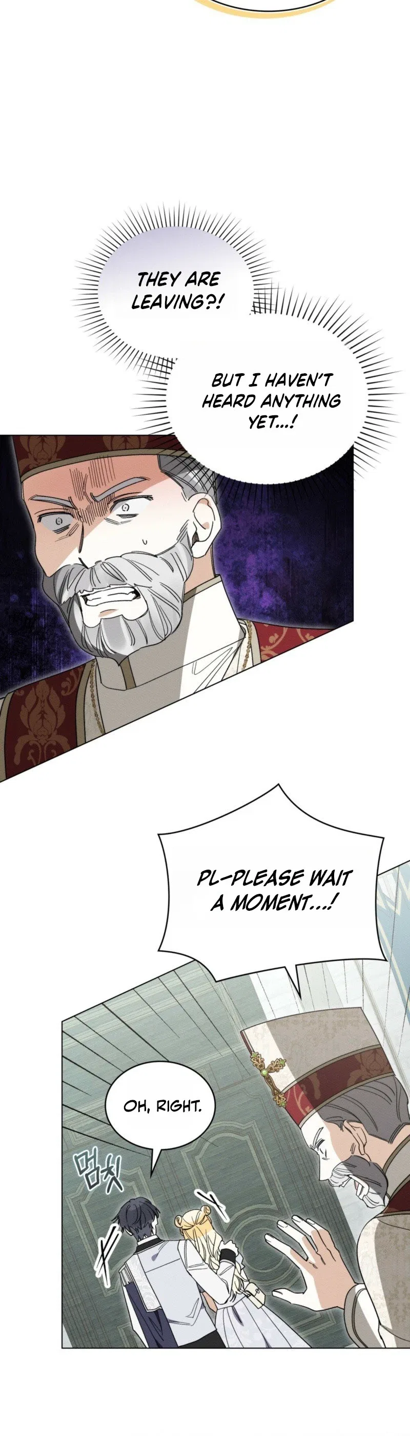I Am Being Chased by My Husband Chapter 63 – Page 5