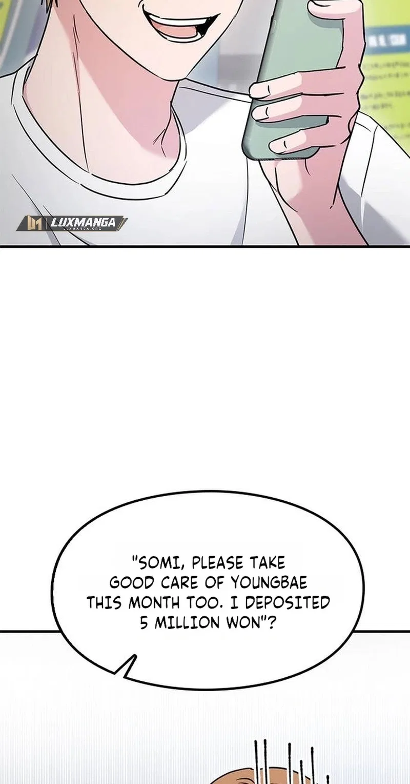 If Everyone in the World Were a Cat Chapter 13 – Page 17