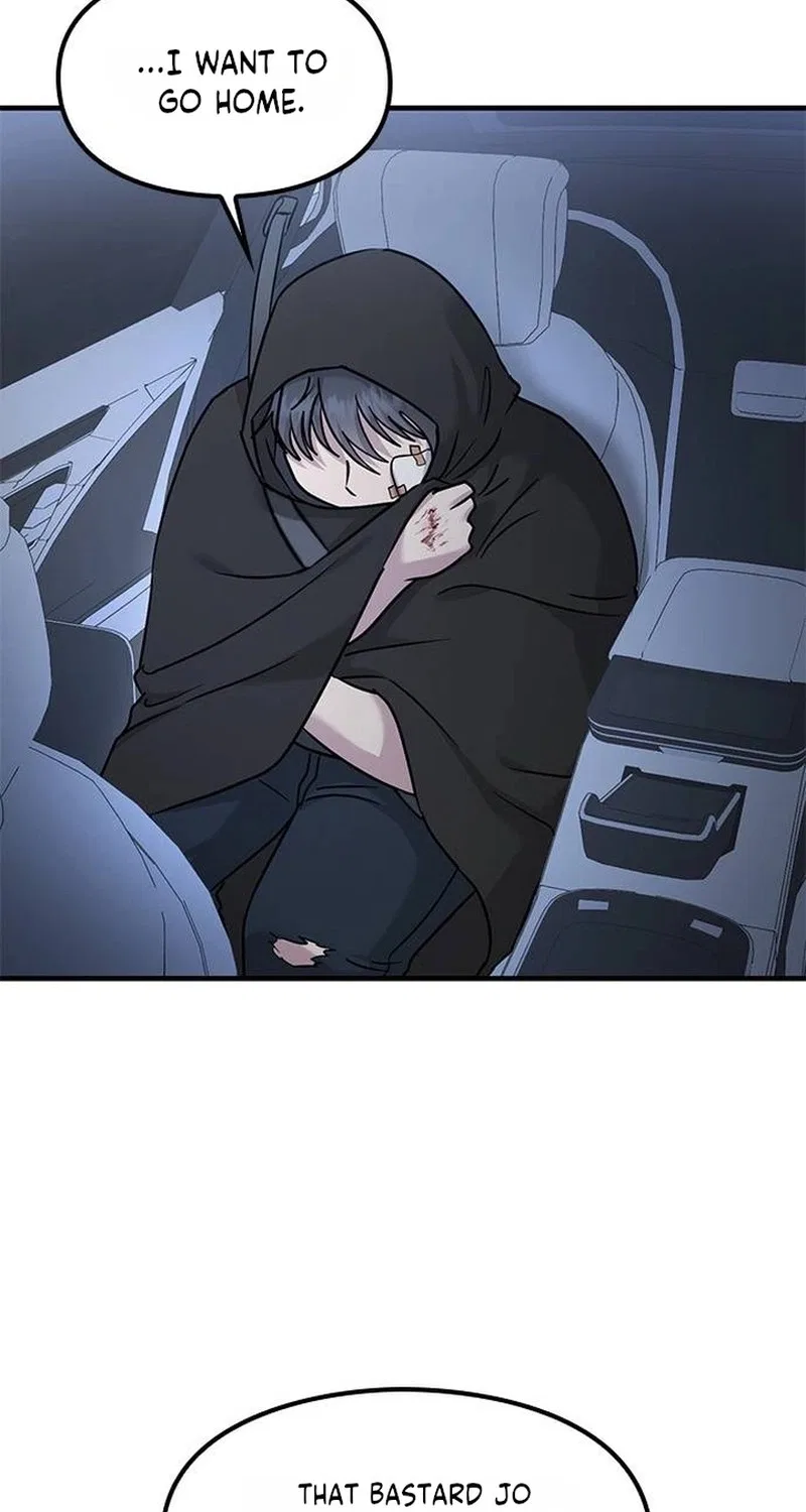 If Everyone in the World Were a Cat Chapter 13 – Page 41