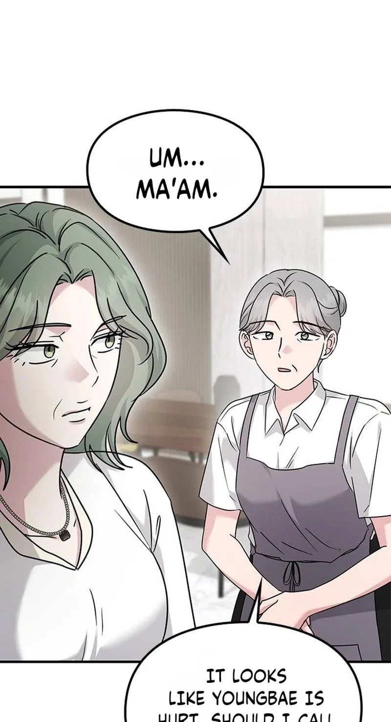 If Everyone in the World Were a Cat Chapter 13 – Page 60
