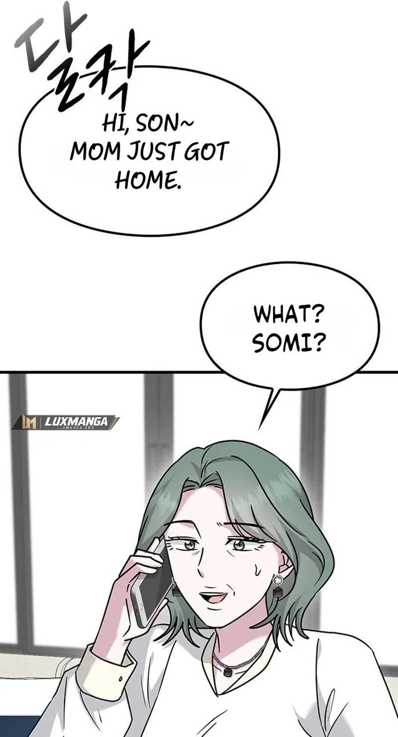 If Everyone in the World Were a Cat Chapter 13 – Page 67
