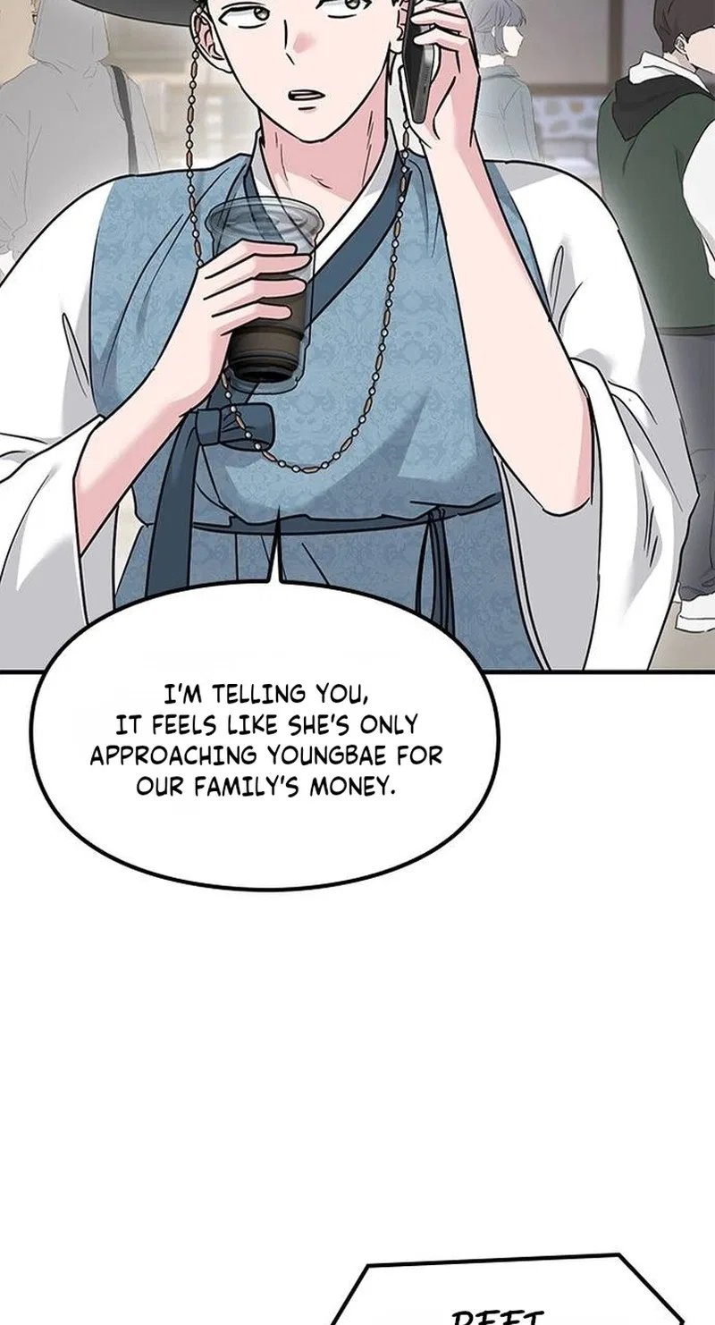 If Everyone in the World Were a Cat Chapter 13 – Page 69