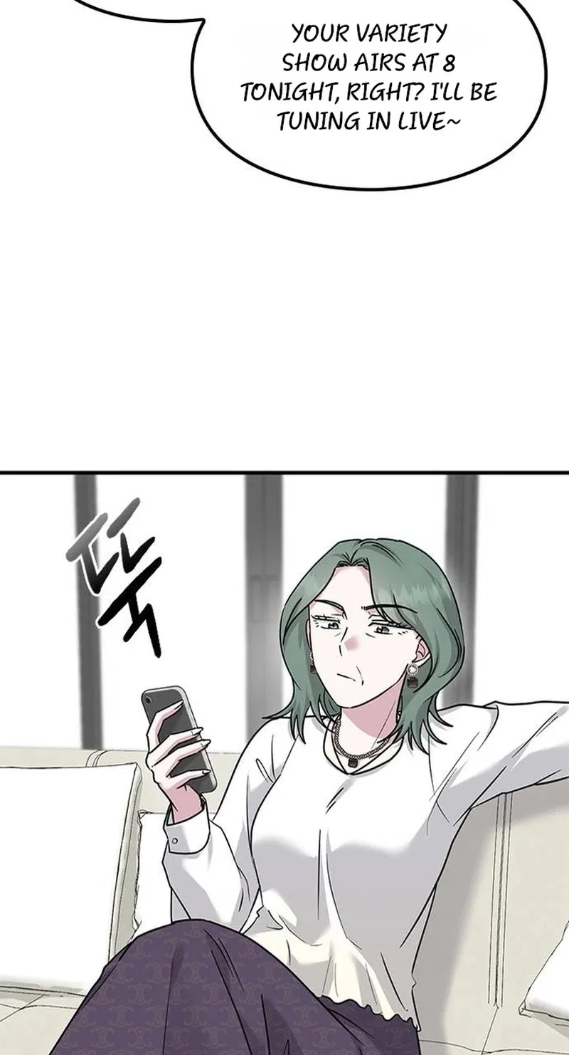 If Everyone in the World Were a Cat Chapter 13 – Page 72