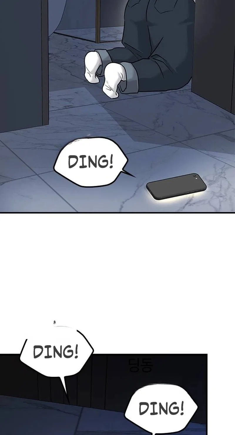 If Everyone in the World Were a Cat Chapter 13 – Page 75