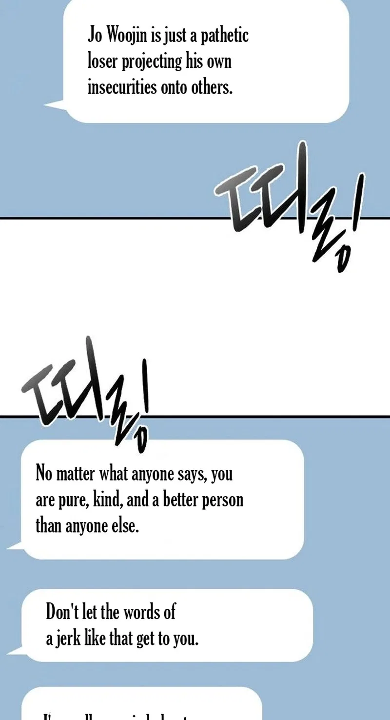 If Everyone in the World Were a Cat Chapter 13 – Page 77
