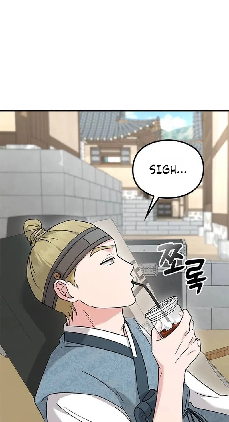 If Everyone in the World Were a Cat Chapter 11 – Page 60
