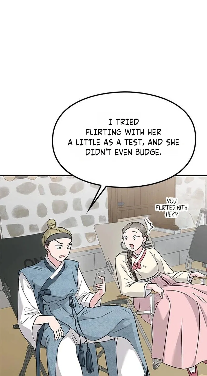 If Everyone in the World Were a Cat Chapter 11 – Page 71