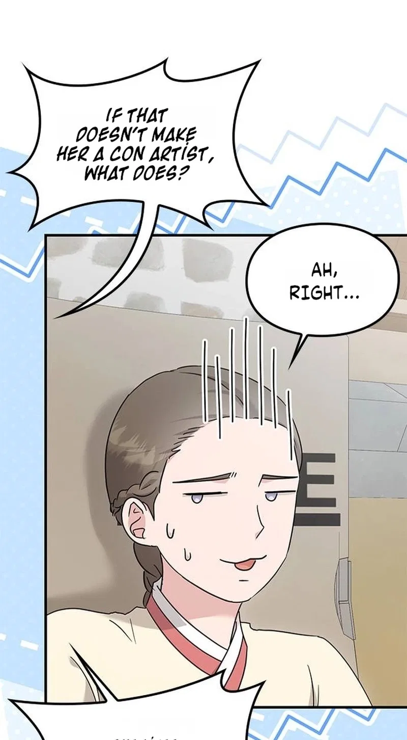 If Everyone in the World Were a Cat Chapter 11 – Page 74