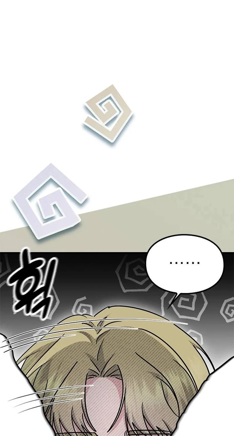If Everyone in the World Were a Cat Chapter 10 – Page 46