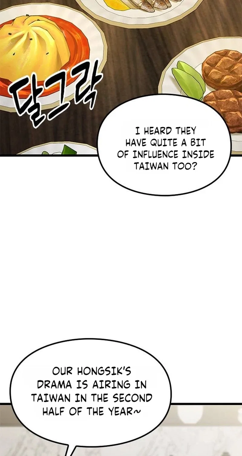 If Everyone in the World Were a Cat Chapter 9 – Page 7