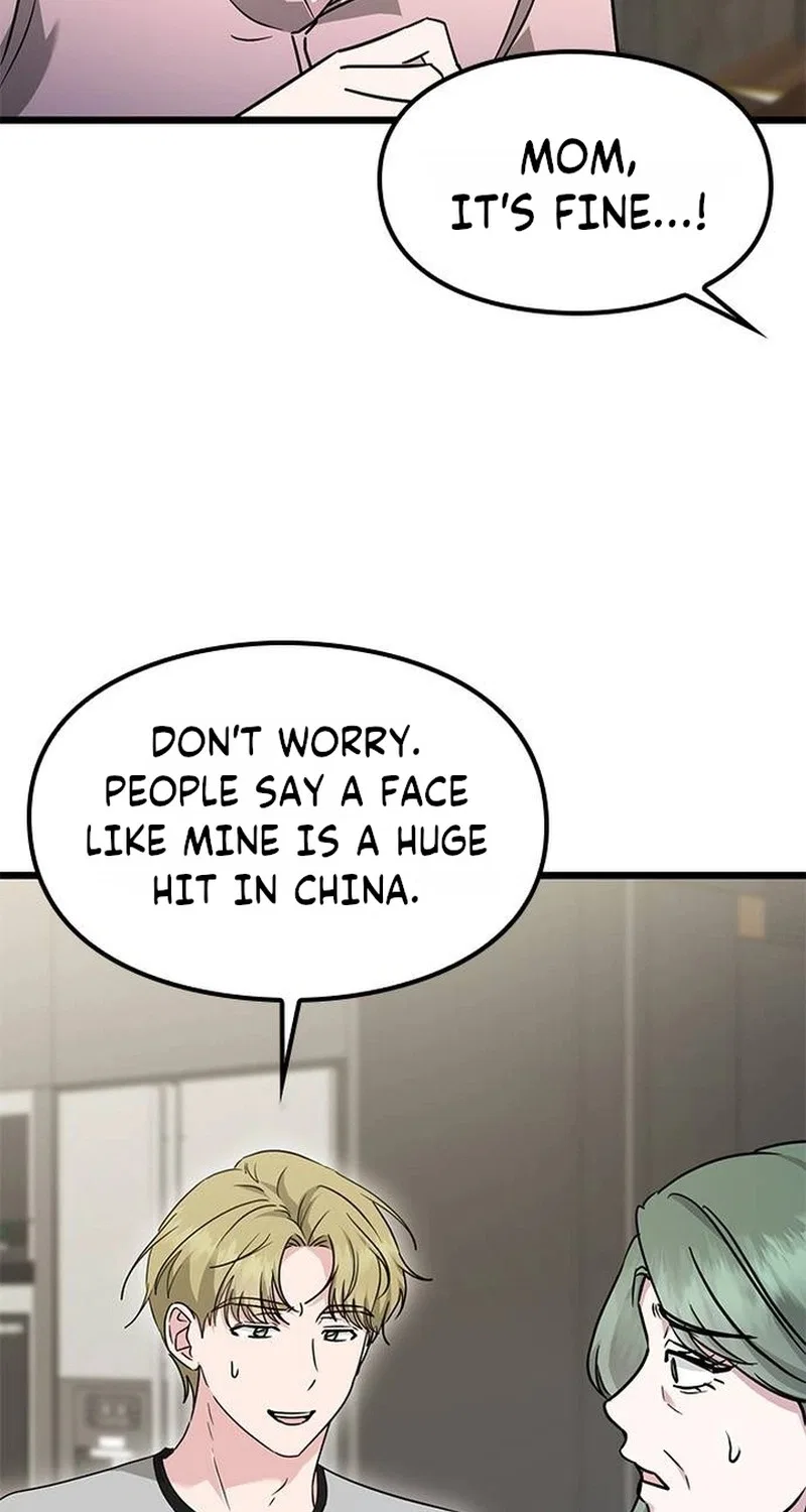 If Everyone in the World Were a Cat Chapter 9 – Page 12