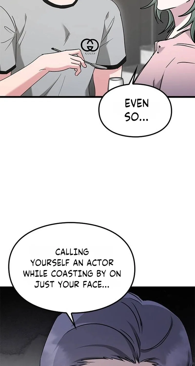 If Everyone in the World Were a Cat Chapter 9 – Page 13